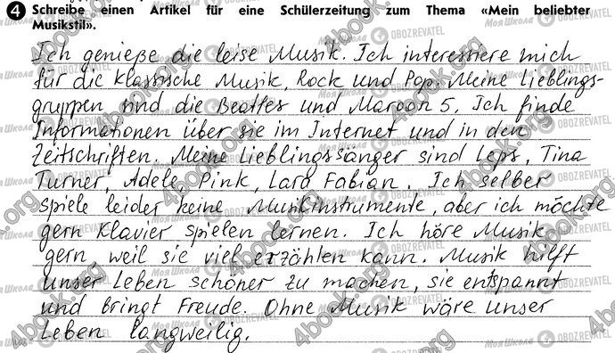 ГДЗ Німецька мова 10 клас сторінка Стр74 Впр4